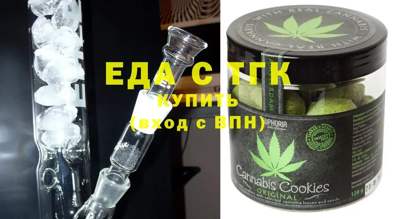 Canna-Cookies марихуана  Вичуга 